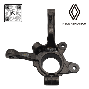 RN 207303 8200207303 -2- RN 207303 8200207303 -2-